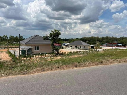 House and fish farm for sale