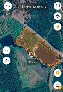 ‼️ New Instruction 🚨 🏡 🍊 🐠 🍱 😴 🇹🇭  URGENT SALE – Profitable Orange Orchard! 🍊