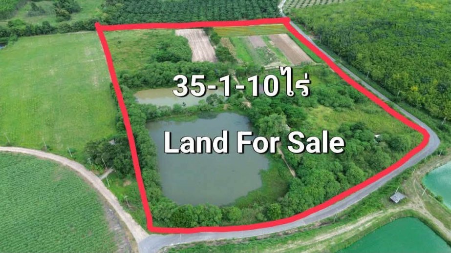 📣 New Listing Alert ‼️ 👀 🧑‍💼 🎣 🐠 🇹🇭   🌄 Mountain View Land for Sale in Bo Thong, Chonburi 🇹🇭🌿
