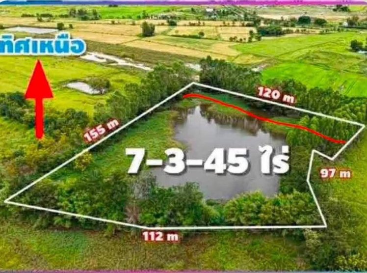✨ FOR SALE OR 30-YEAR LEASE 🏡🎣🌿🇹🇭 ✨ Fishing Resort Land – Nakhon Nayok