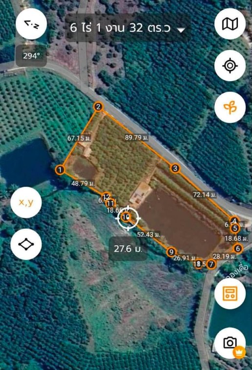 ‼️ New Instruction 🚨 🏡 🍊 🐠 🍱 😴 🇹🇭  URGENT SALE – Profitable Orange Orchard! 🍊